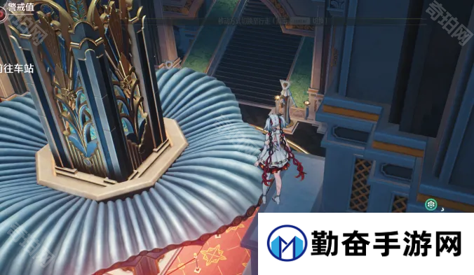 勤奋手游