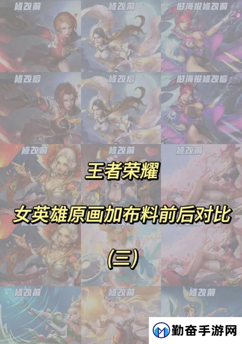 王者荣耀中发育的重要性是什么？