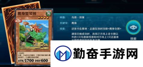 勤奋手游