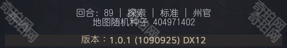 勤奋手游
