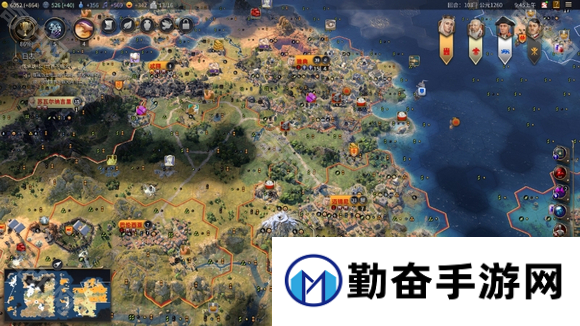 勤奋手游