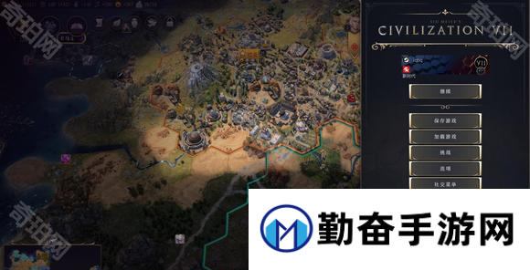 勤奋手游