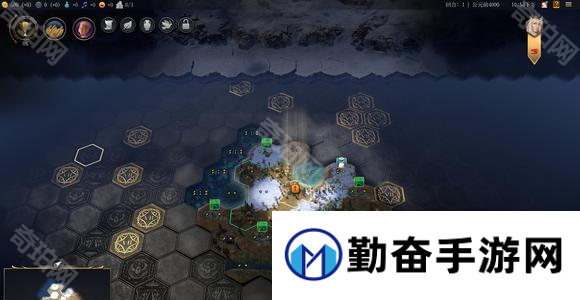 勤奋手游