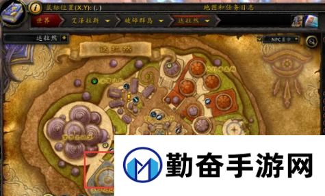 魔兽怎么去奥丹姆？前往奥丹姆的路线和方法是什么？