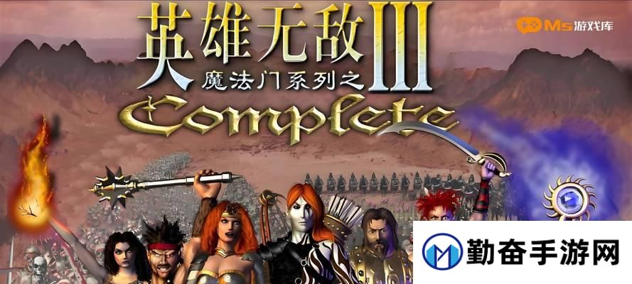 深渊魔王一族的战斗策略是什么？如何击败他们？