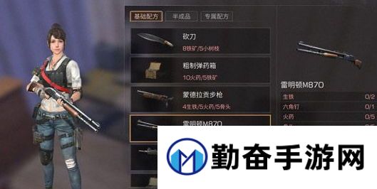 1542336341115745.jpg 勤奋手游