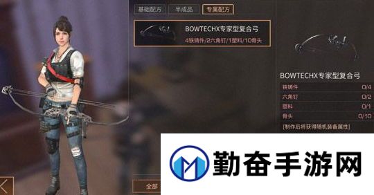 1542336350456883.jpg 勤奋手游