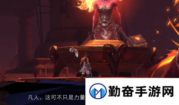 《波斯王子：失落的王冠》密特拉之盾护符获取攻略