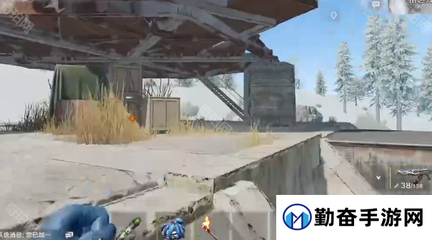 勤奋手游