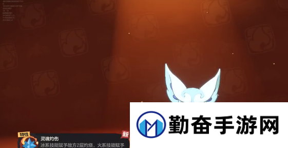 勤奋手游
