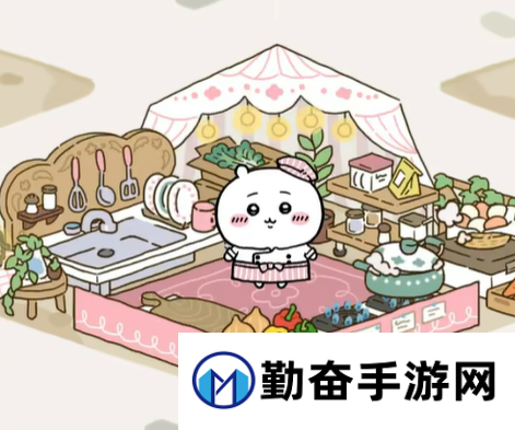 勤奋手游