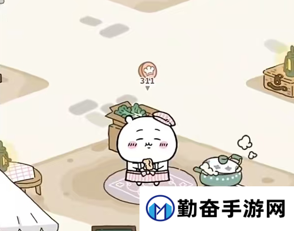 勤奋手游