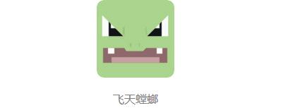 1547016277176571.jpg 勤奋手游
