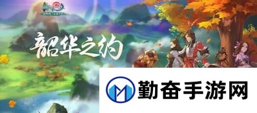1547016896881684.jpg 勤奋手游