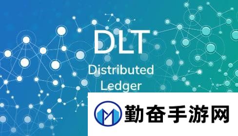 分布式账本技术（DLT）到底是个啥？DLT和区块链啥关系？