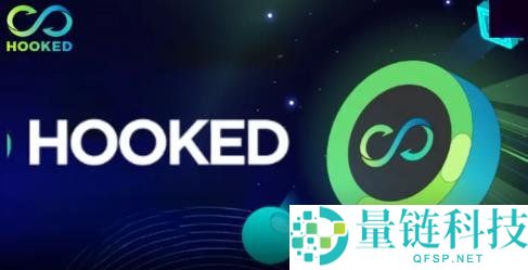 Hooked Protocol 推出首个大学认证的 Web3 教育项目