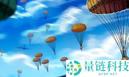 空投是什么？空投风险高吗？空投怎么撸？