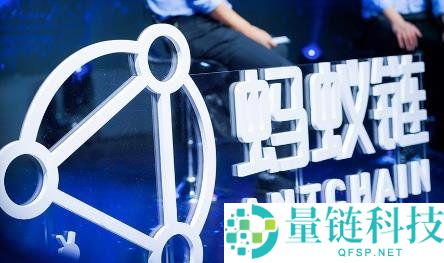 国内区块链基础平台有哪些？一文盘点