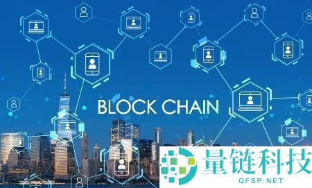 公链是什么？优缺点/常见用途/主要公链介绍
