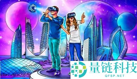Web3.0是什么？Web 3.0四大常见应用和工作机会