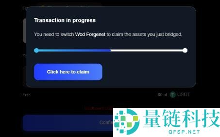 BP-FLAC是什么项目？如何参与成为早期用户