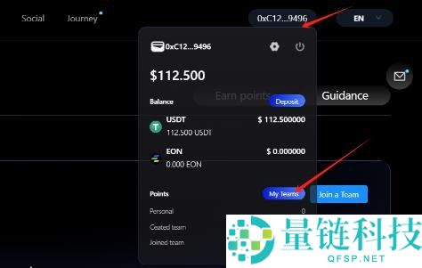 BP-FLAC是什么项目？如何参与成为早期用户