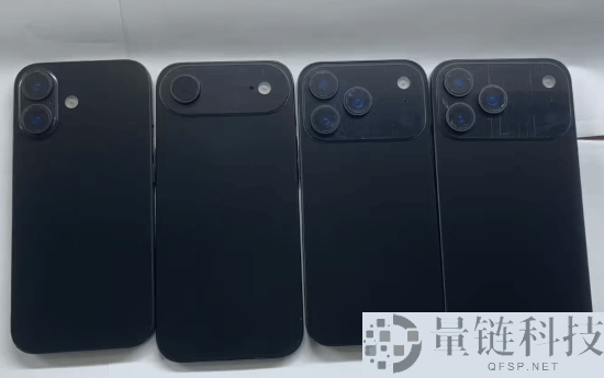 iPhone 17