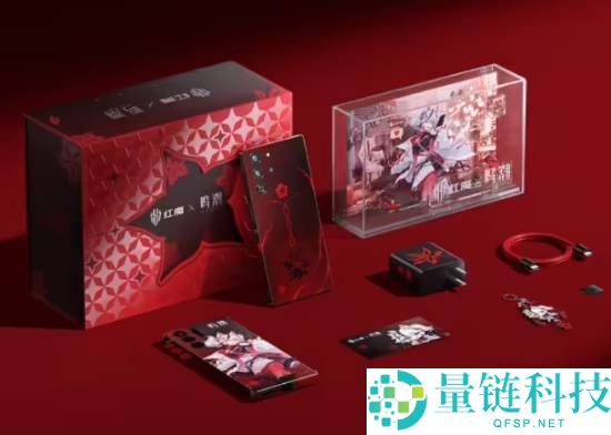 红魔10S Pro,鸣潮联名