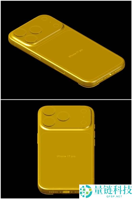 iPhone 17,iPhone 17 Pro