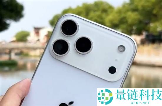 iPhone 17 Pro Max
