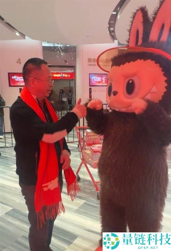 周鸿祎,Labubu