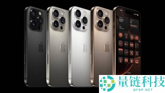 iPhone 16 Pro