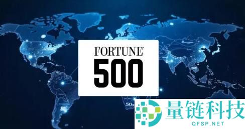 Coinbase报告称60%的财富500强企业参与了区块链项目