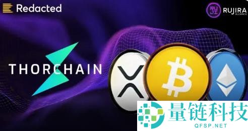 Redacted在Rujira上独立运营，并采用独立的治理框架