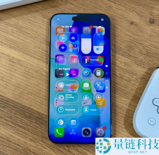 iOS 26