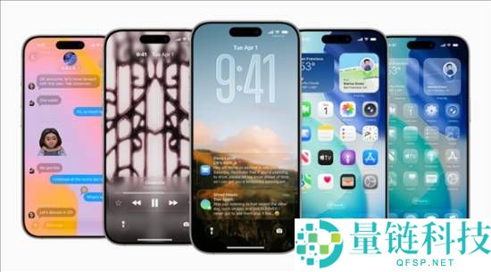 iOS 26