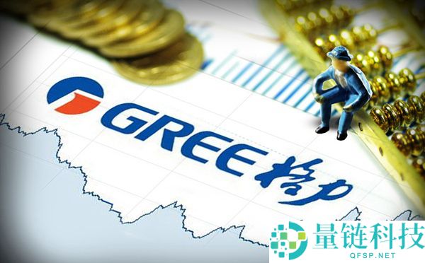 董明珠回应老是骂人：是严格要求的另一种说法