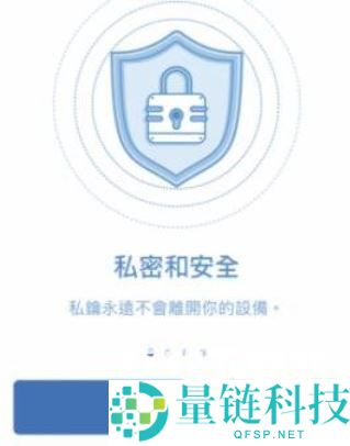 trust wallet怎么买币？trust wallet买币最新教程