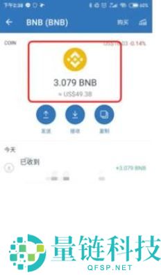 trust wallet怎么买币？trust wallet买币最新教程