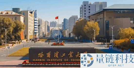 智慧校园,华为