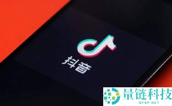 抖音公告治理网络“黑话烂梗” 警示后仍反复出现将被处罚