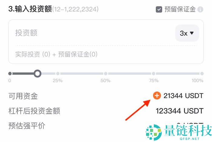 中性网格是什么？怎么赚？这招让你多空双吃！