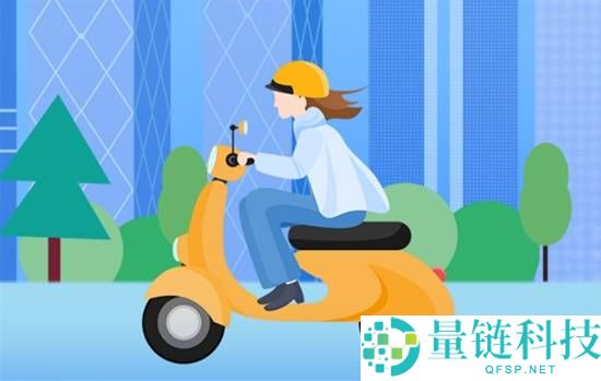 电动自行车