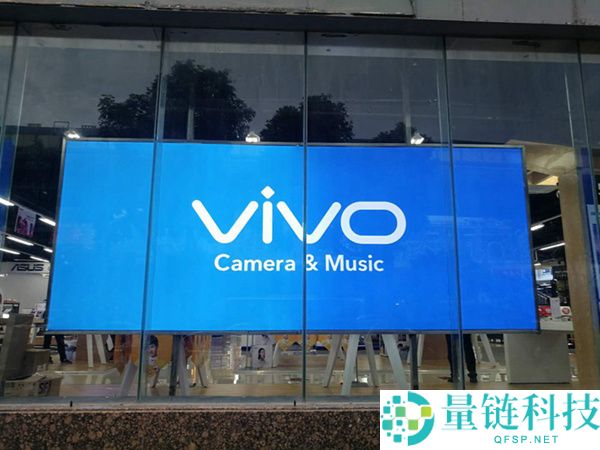 vivo X Fold5展开仅4.Xmm厚：配备6000mAh大电池