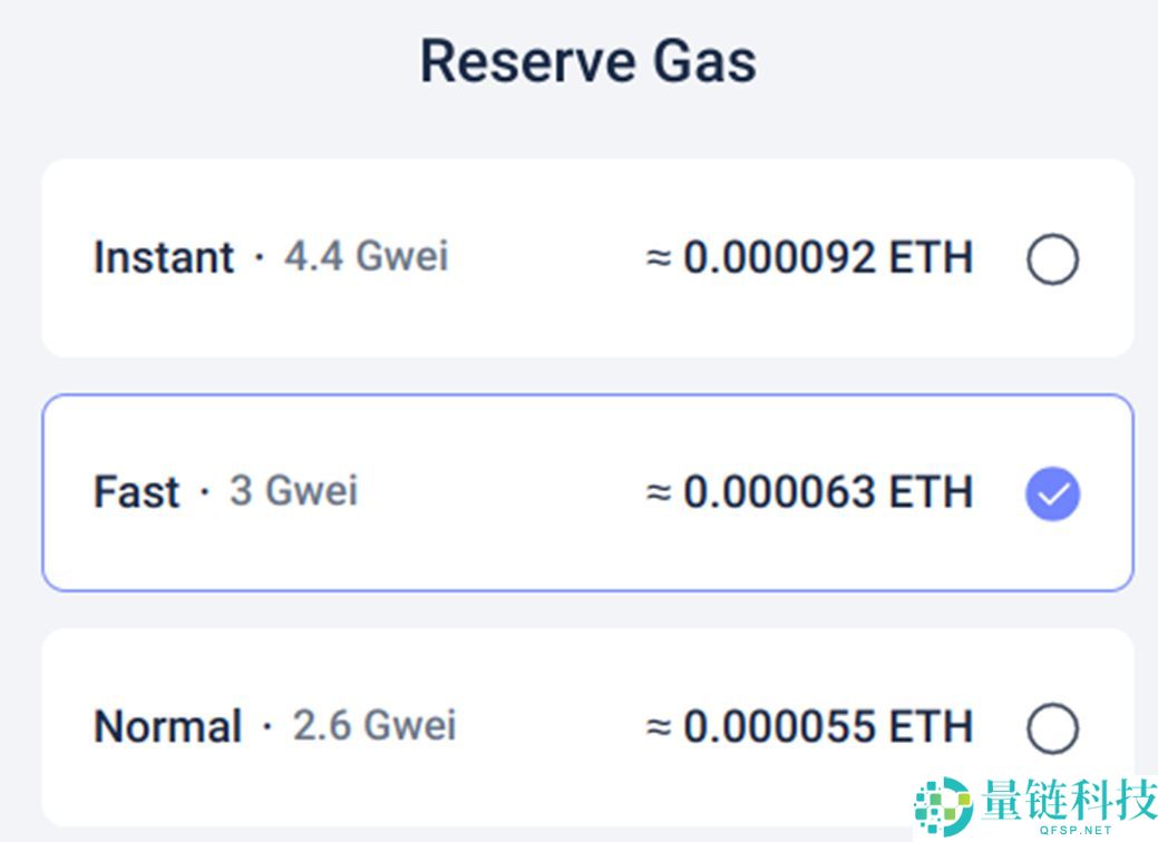 以太坊Gas费用是什么?如何计算Gas费用?如何收取呢?