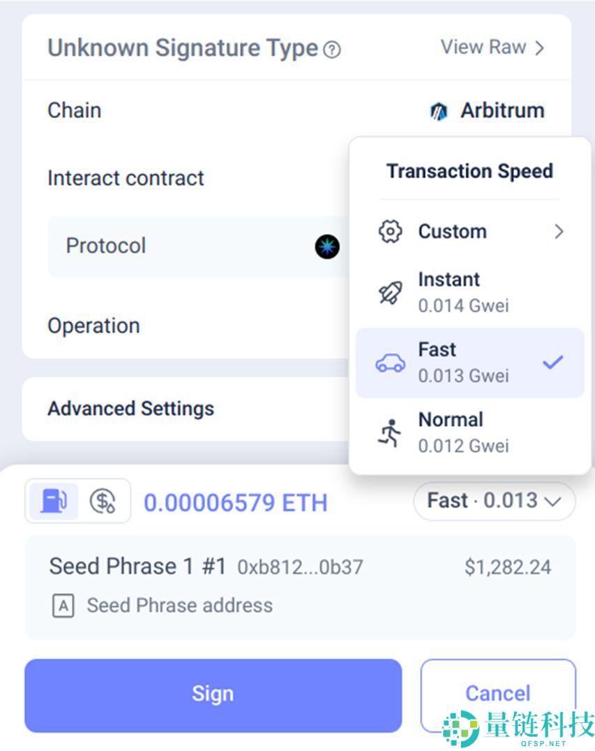 以太坊Gas费用是什么?如何计算Gas费用?如何收取呢?