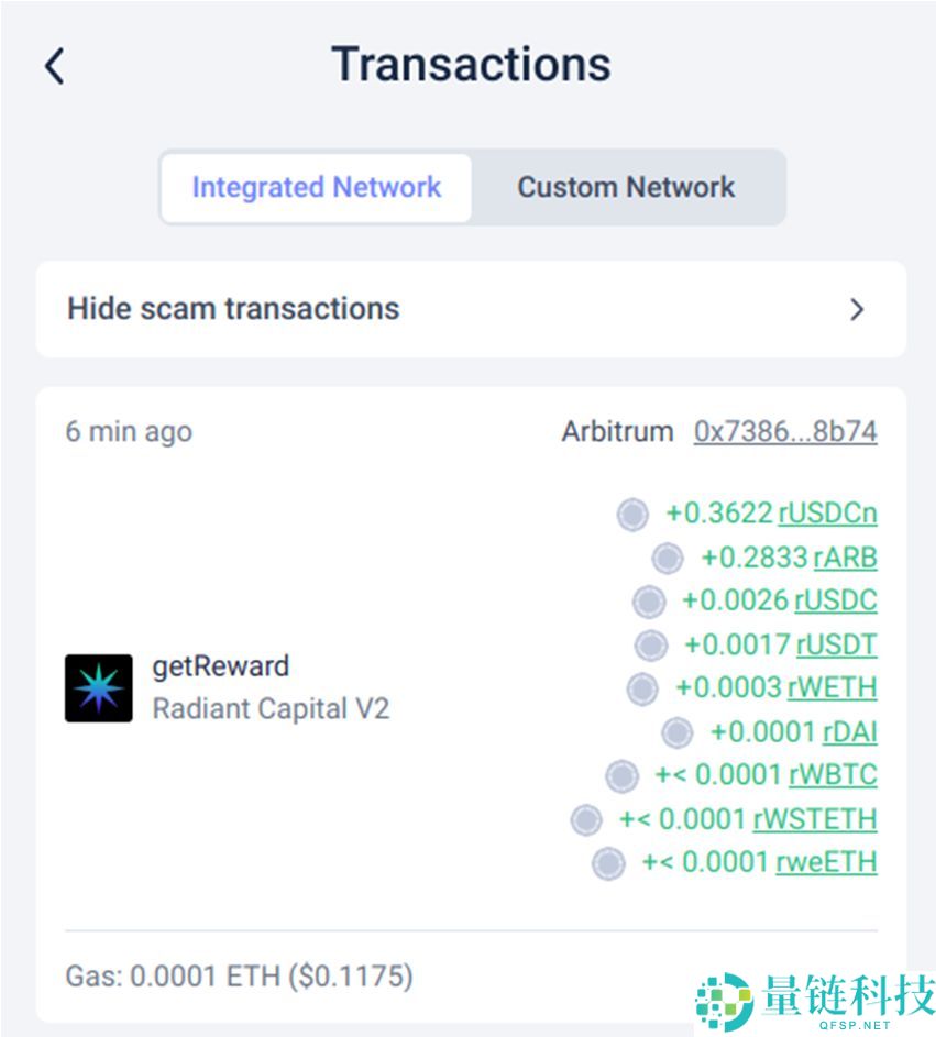 以太坊Gas费用是什么?如何计算Gas费用?如何收取呢?
