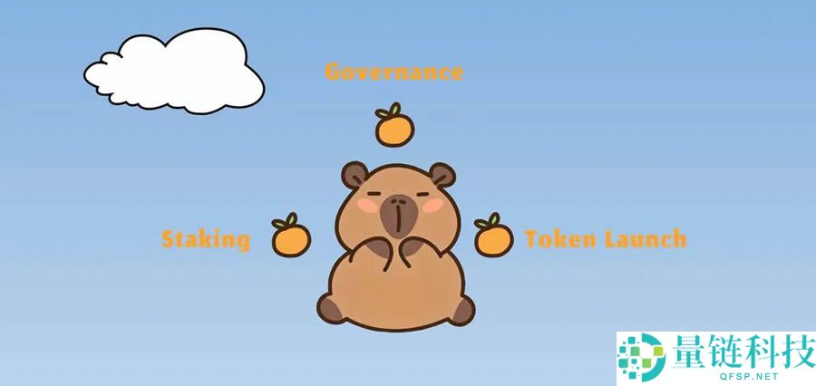 Movernance是什么？一站式质押+治理+发币平台及生态明星项目介绍