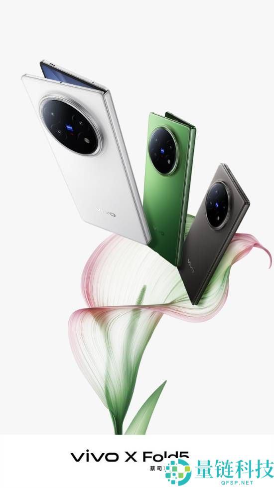 vivo X Fold5,黄韬