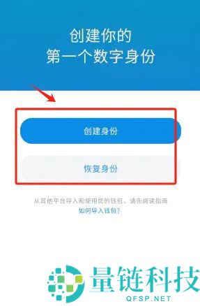 怎样在imtoken钱包里添加币种？imtoken怎么添加usdt？